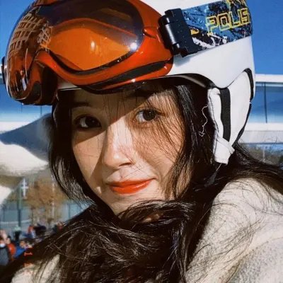 阿里,山羊与阿伯拉希姆